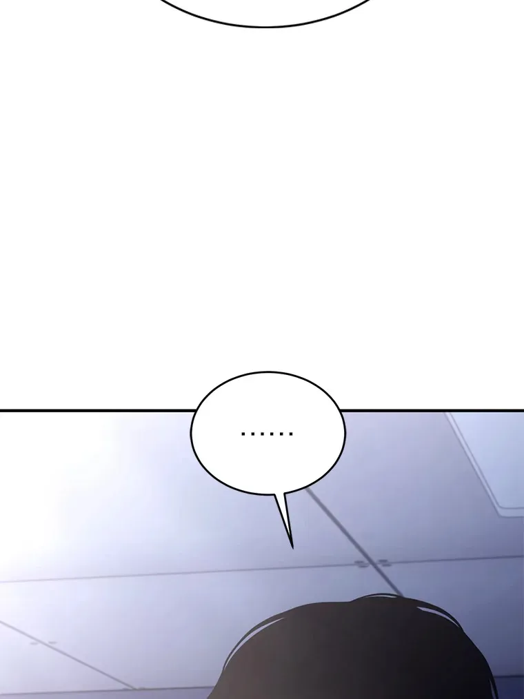 42.诱人的“奖励”141