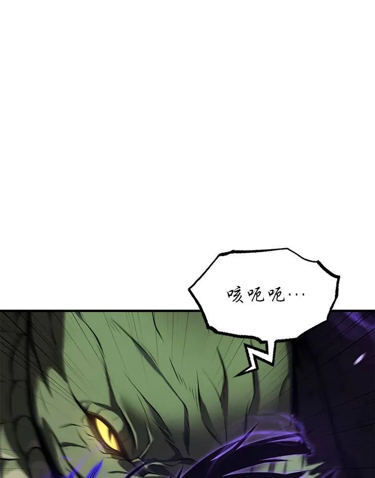 12.穷追不舍186