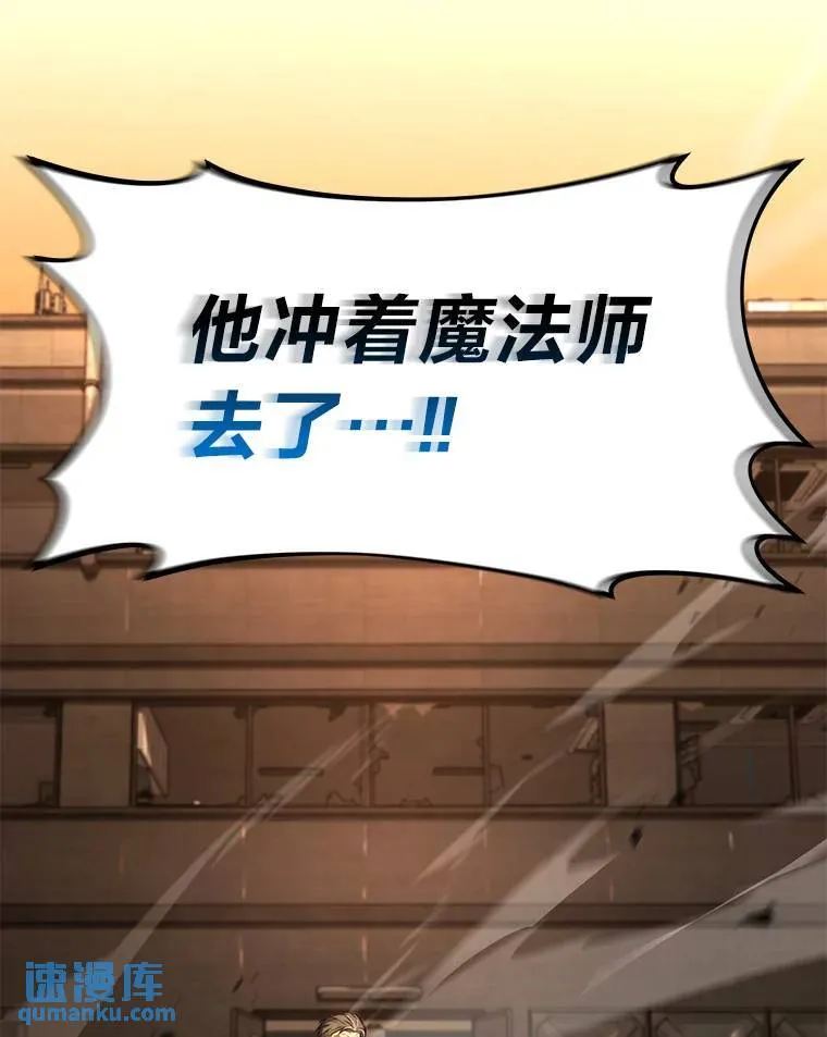 18.全力支援219