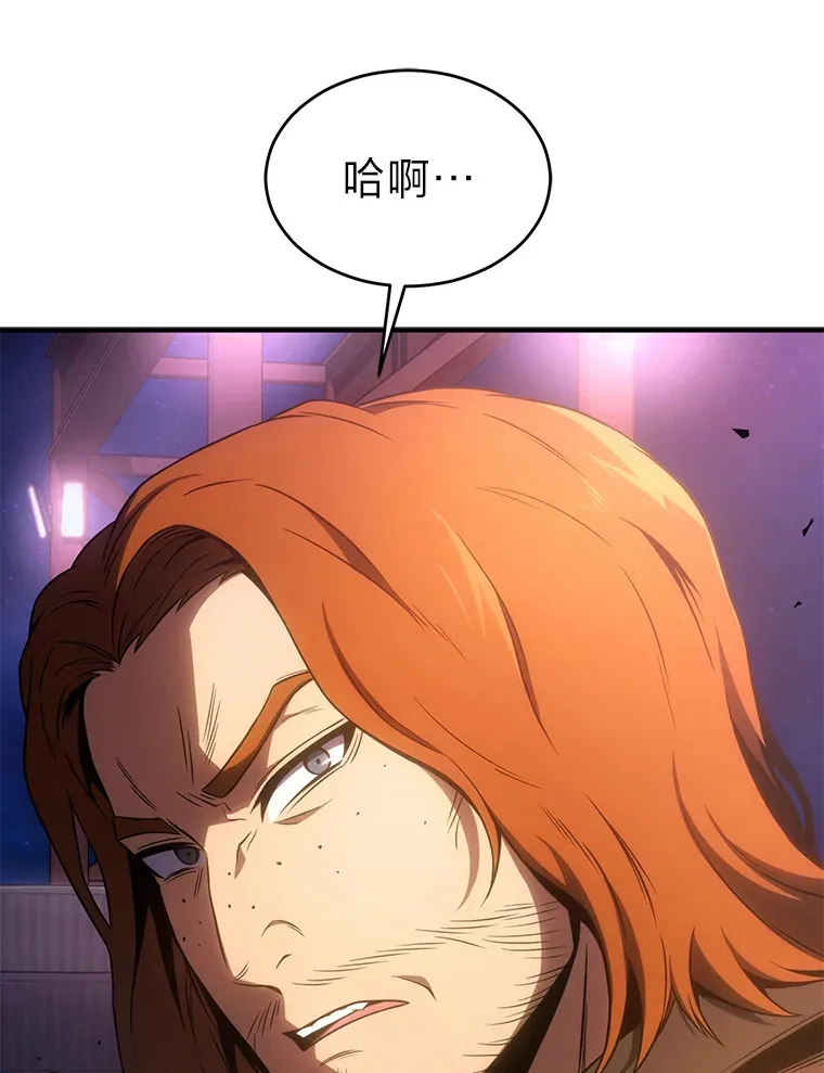 44.釜底抽薪15