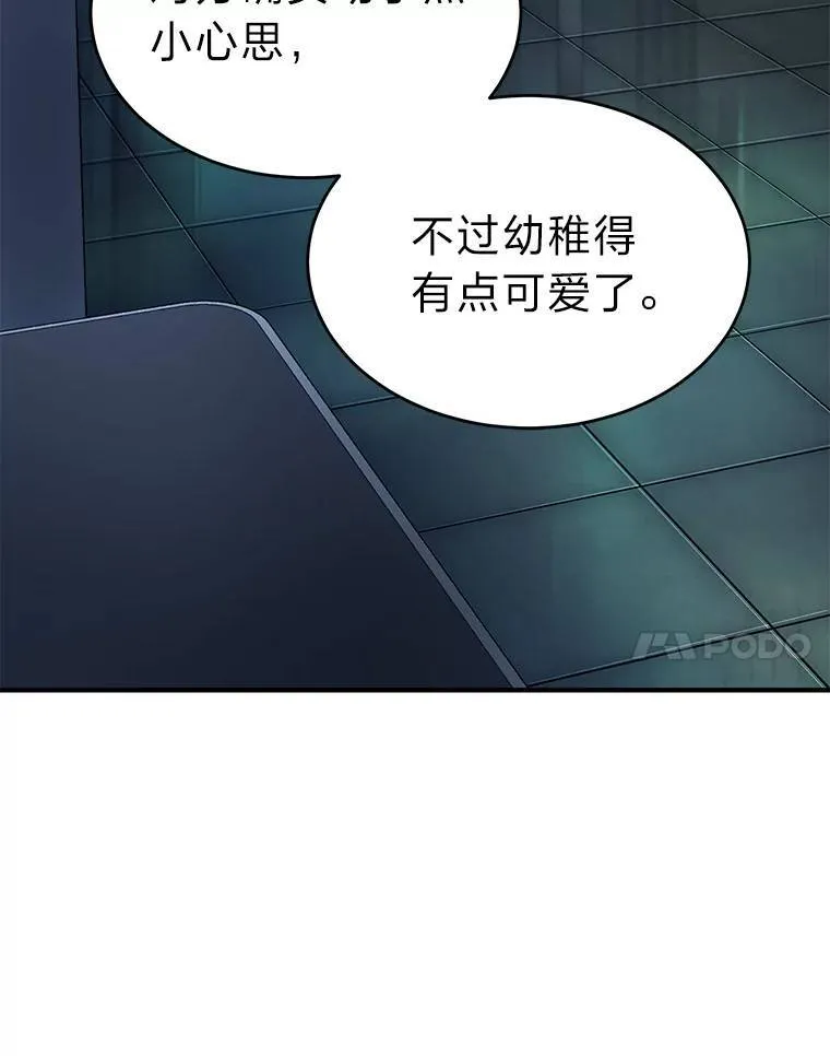 23.积极的生意人126