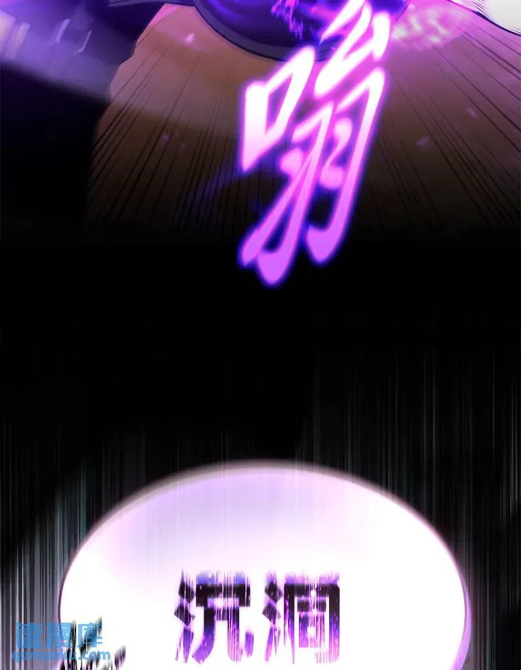 37.瞧不起我的代价119