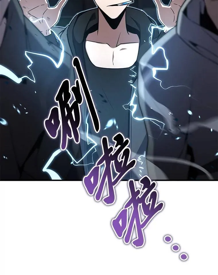 5.赚钱的法子26