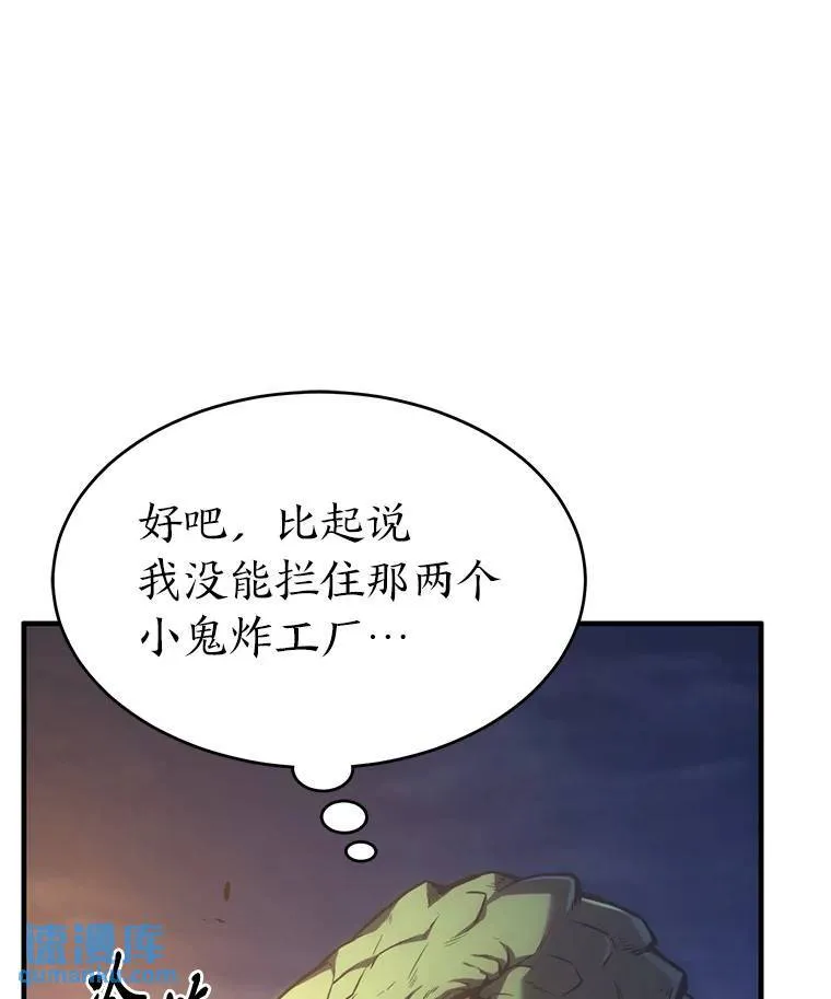 14.为了下一步31