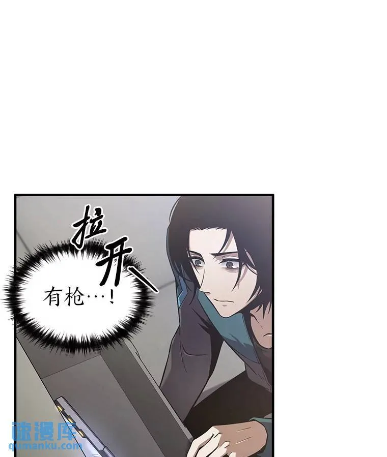 3.毒蛇21