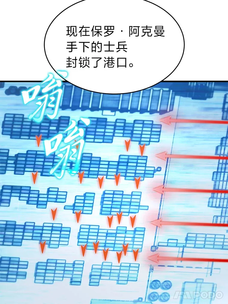 43.颐指气使16