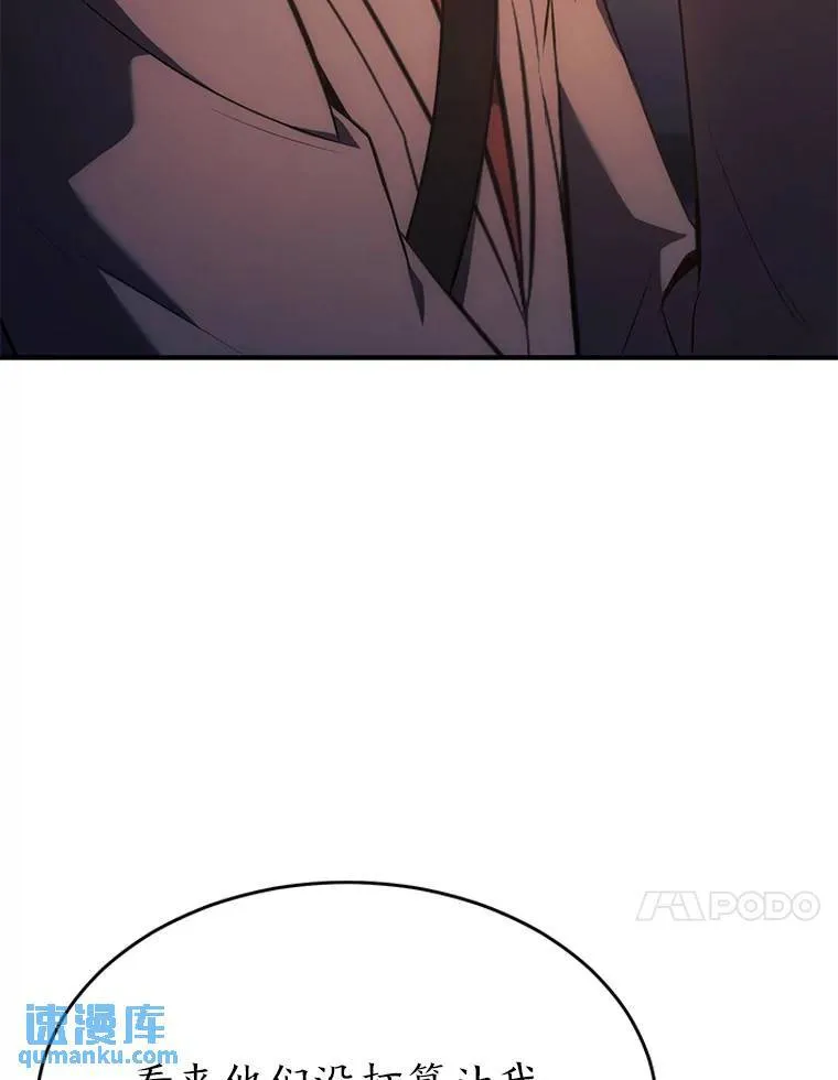 23.积极的生意人153