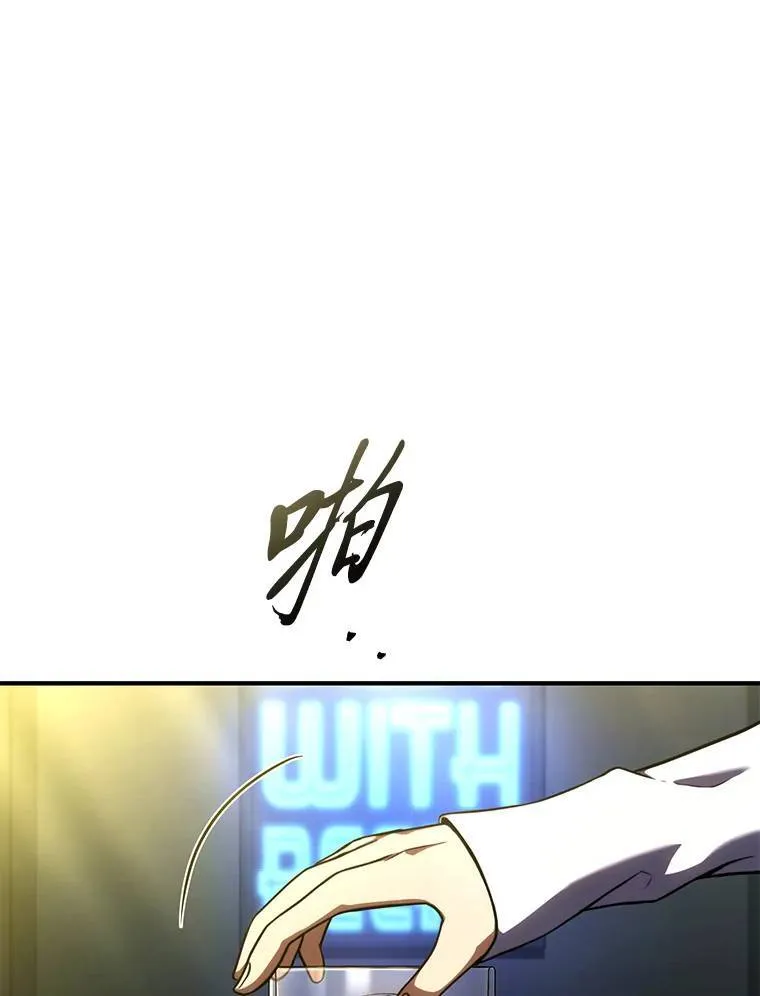 40.升天者130
