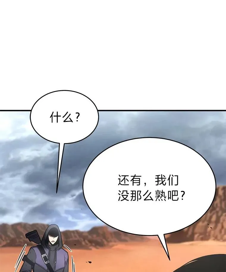 38.交个朋友69