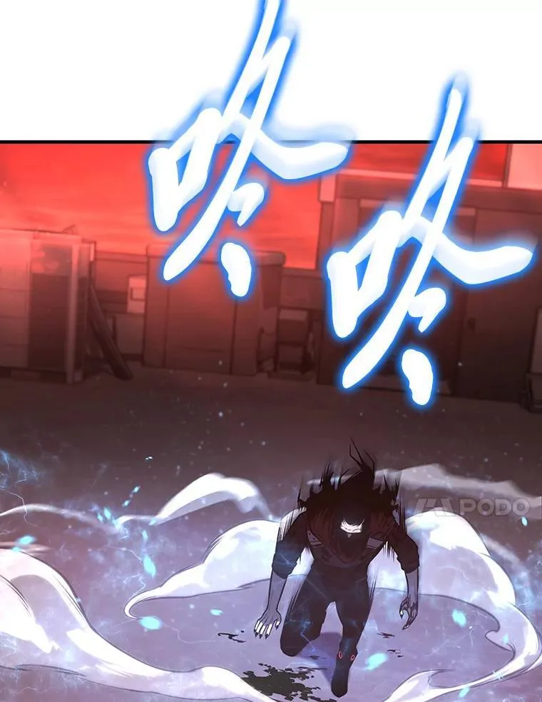 20.嗜血怪客216