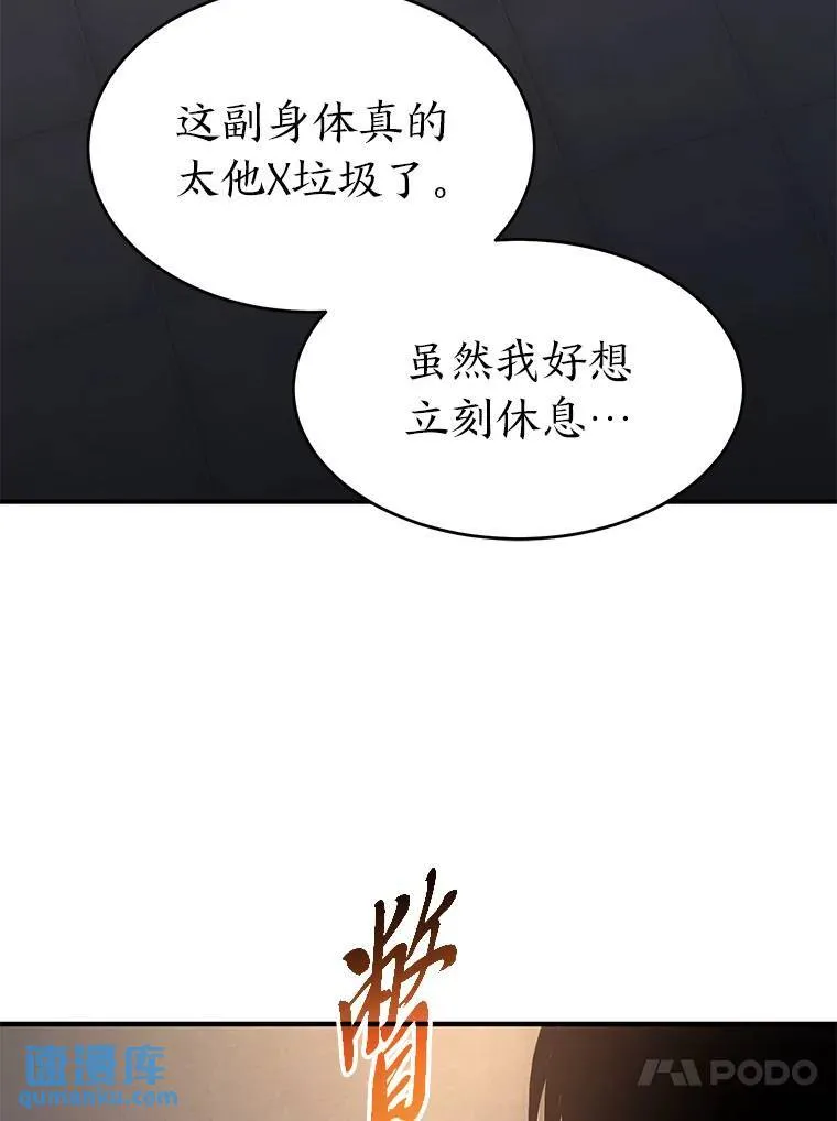 22.做足准备69
