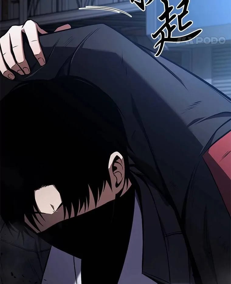 11.强悍的敌人163