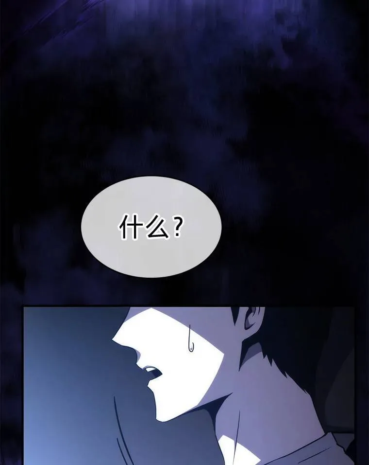 1.WORLD-3.051