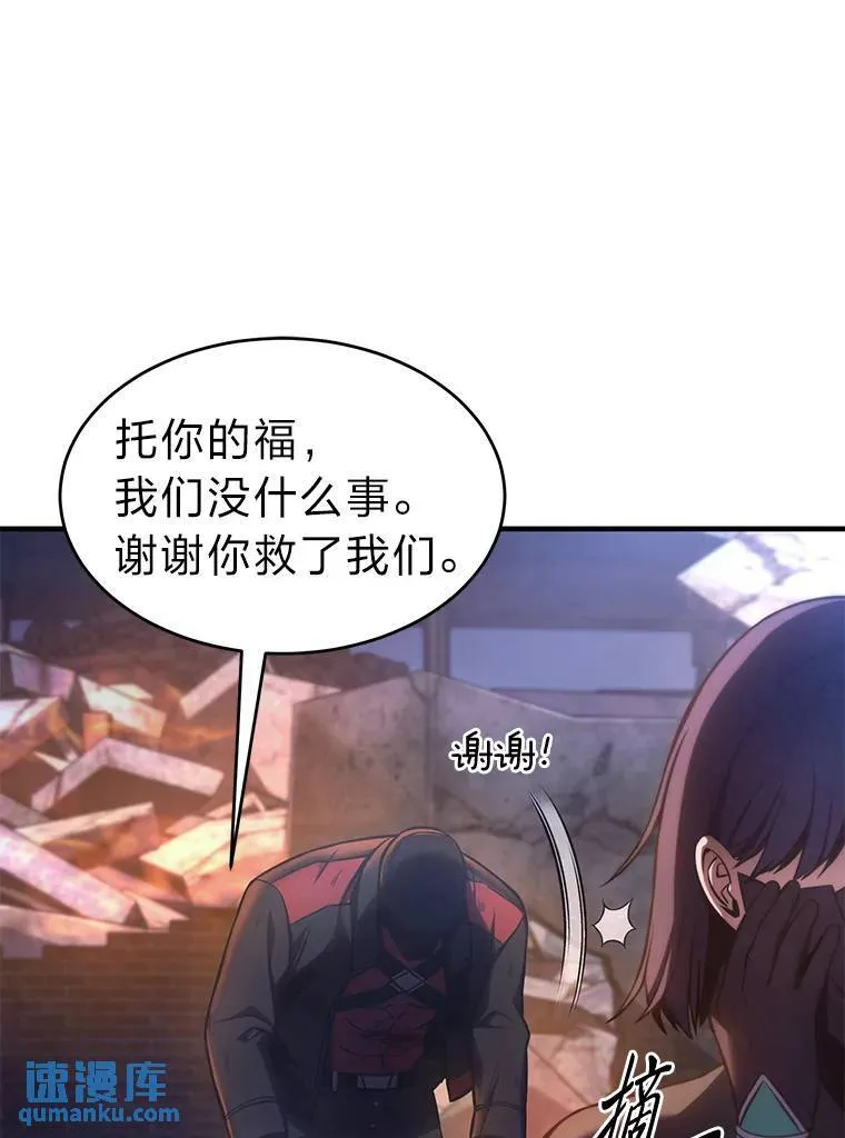 14.为了下一步45