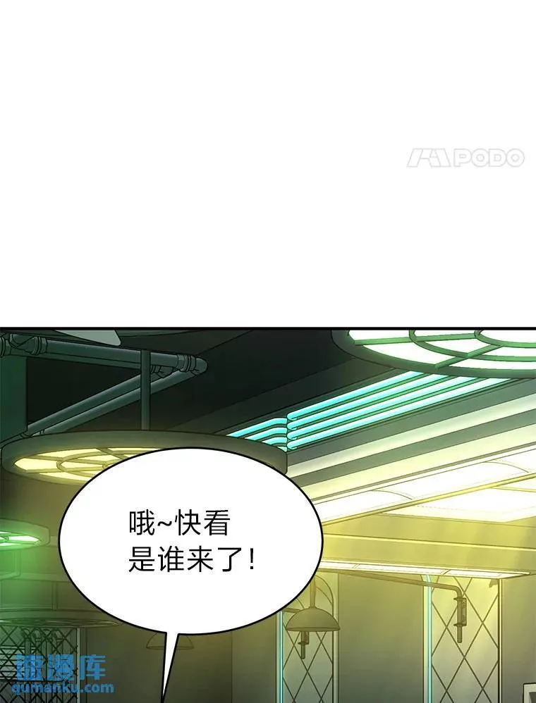 22.做足准备3