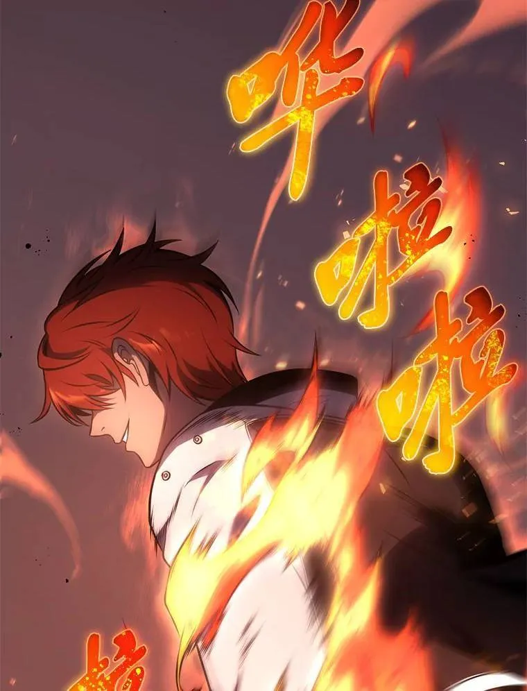 24.有效沟通52