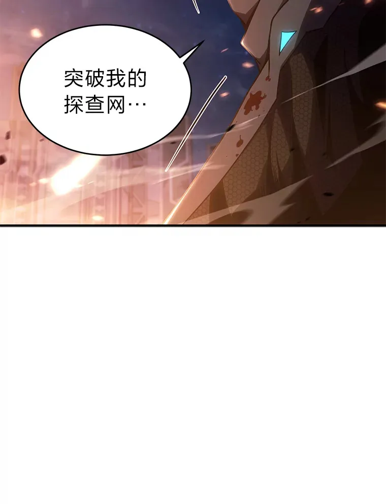 44.釜底抽薪73