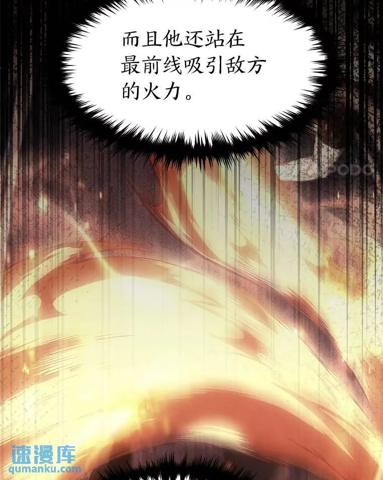 29.成功就在眼前50