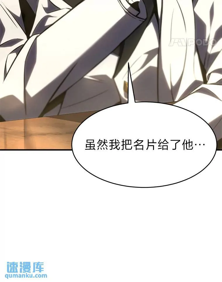 23.积极的生意人26