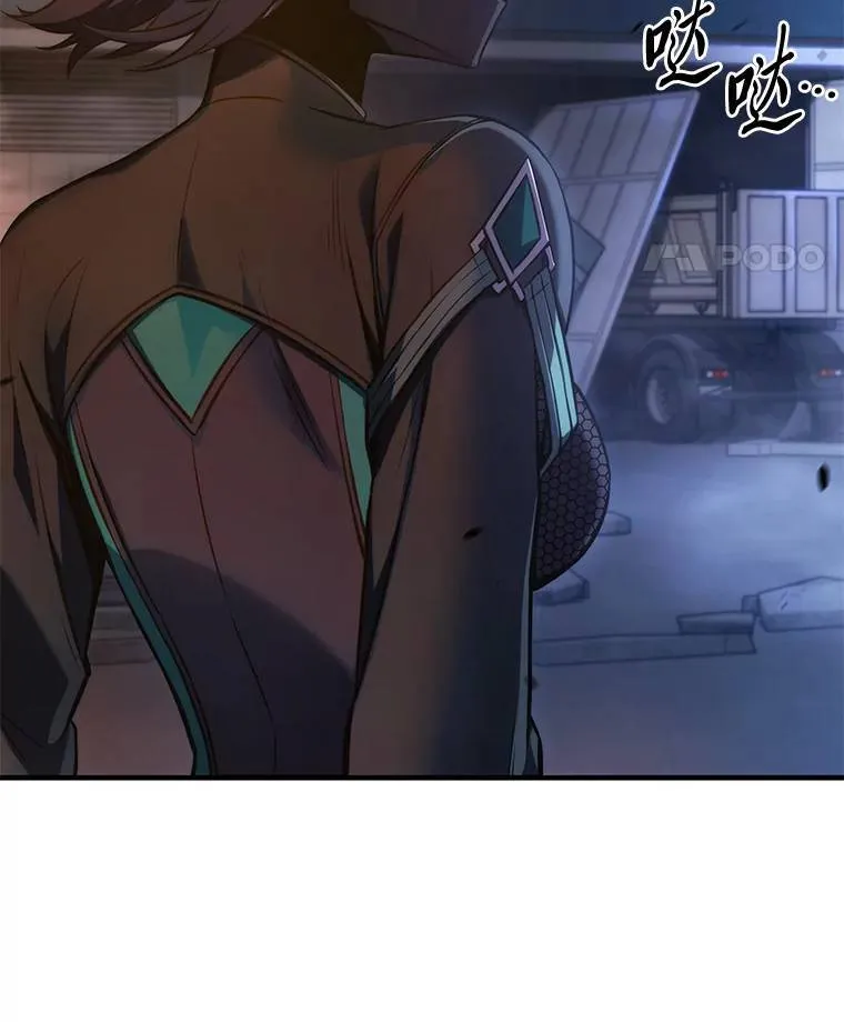14.为了下一步37