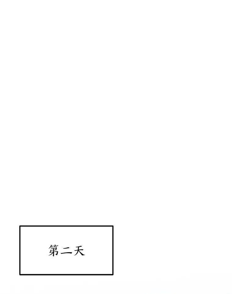 1.WORLD-3.0145