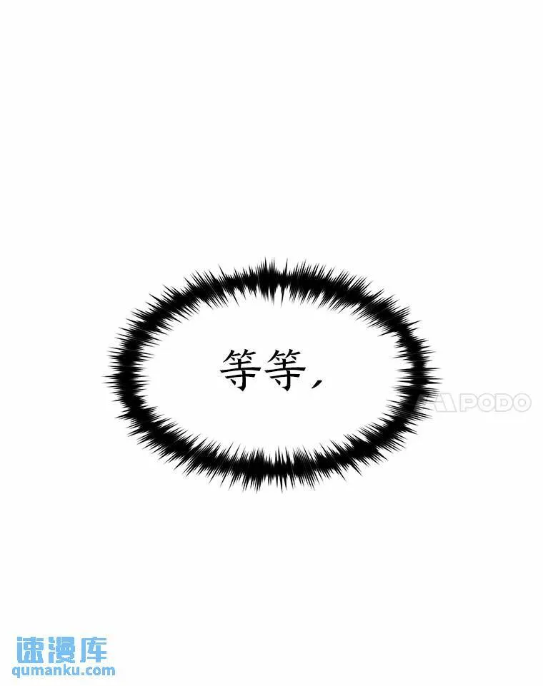 6.唤雷58