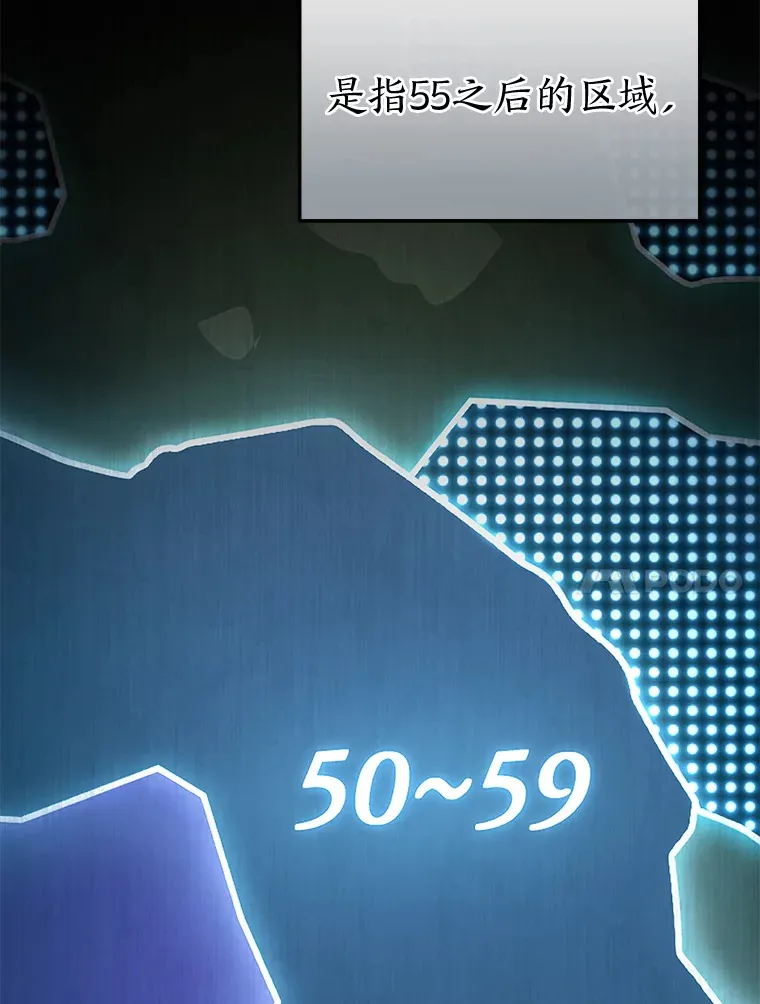 33.分道扬镳41