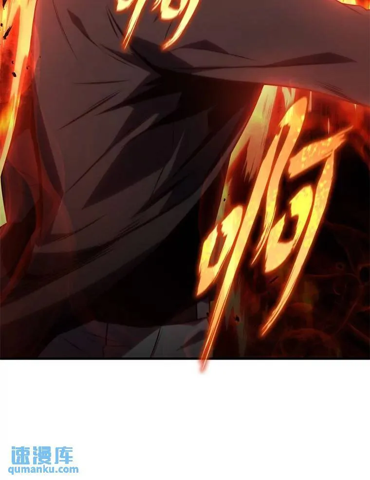 24.有效沟通90