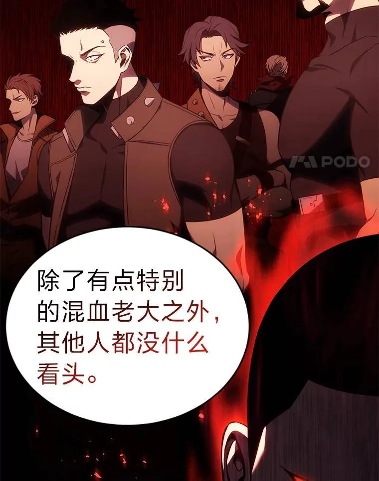 23.积极的生意人133