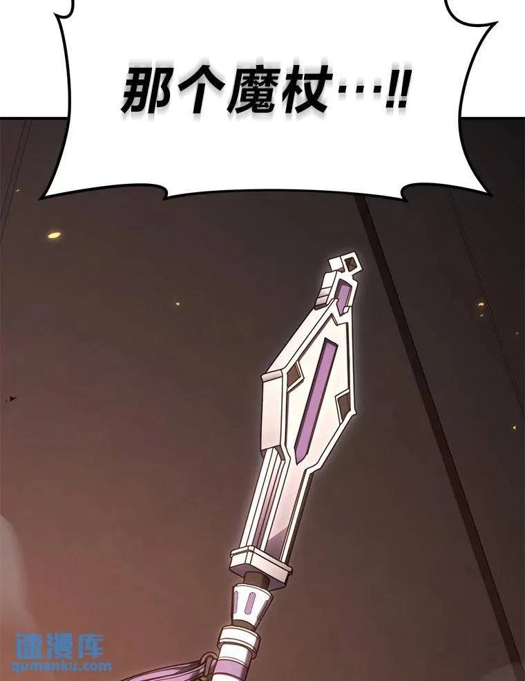 29.成功就在眼前21