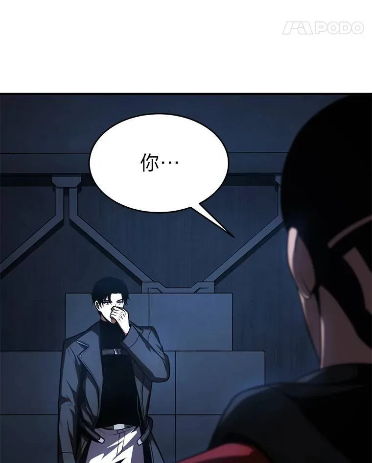 26.万变之光169