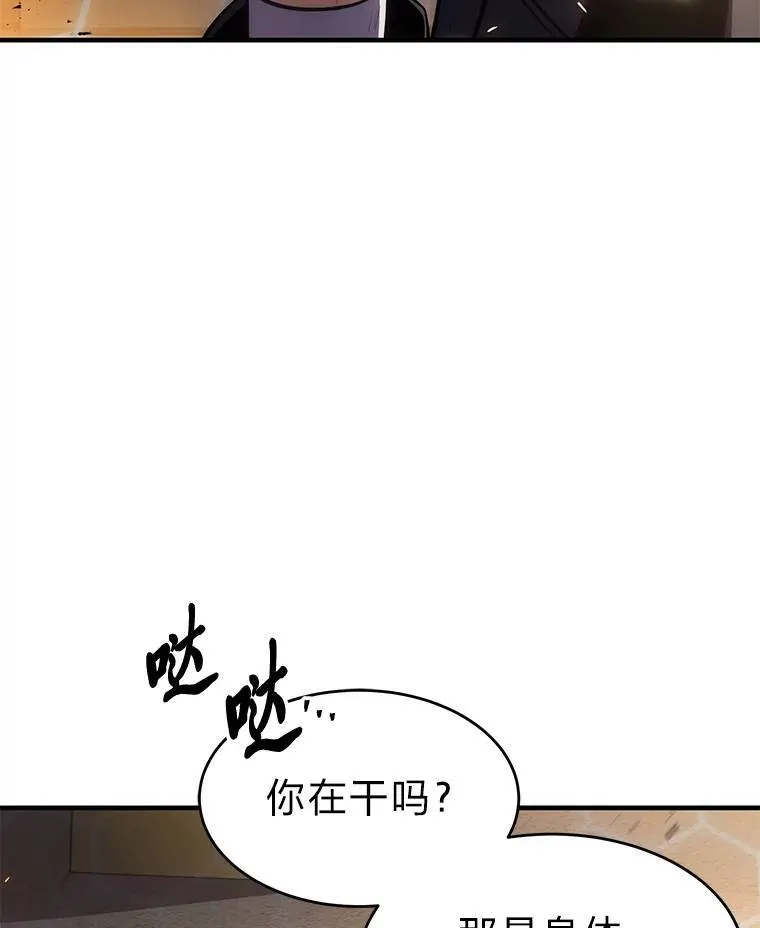 12.穷追不舍15