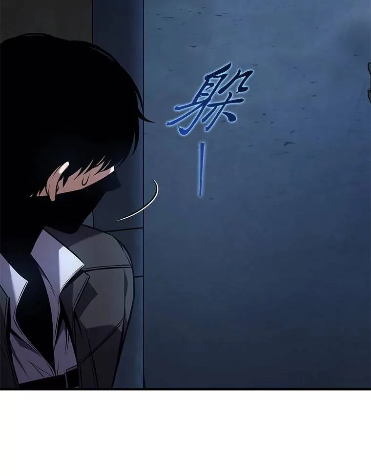 10.倒计时144