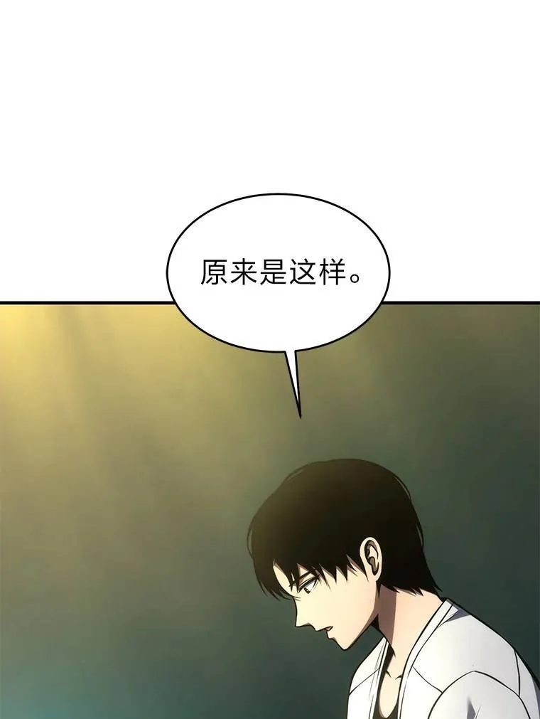 14.为了下一步159