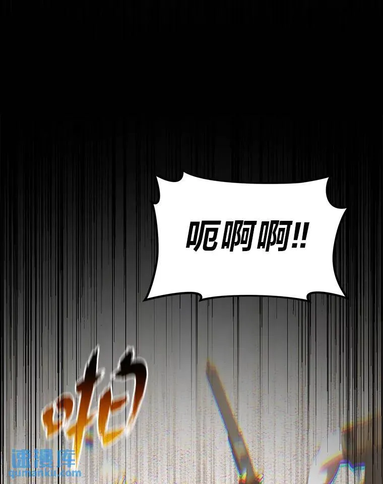 26.万变之光12