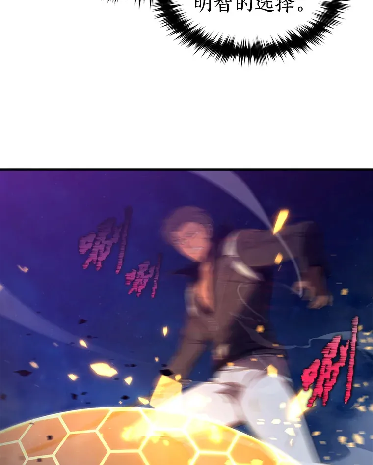 46.苦战91
