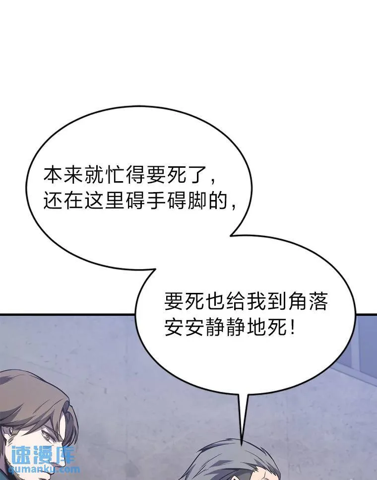 1.WORLD-3.0168