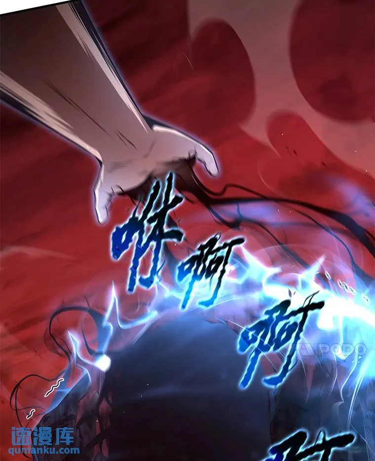 21.天赋和决心73