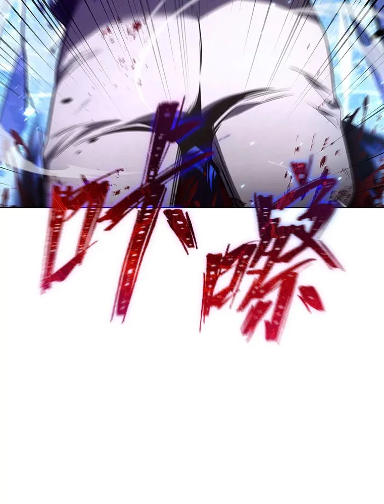 46.苦战134