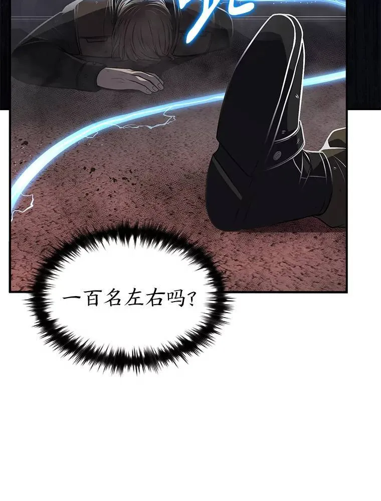 25.点火145