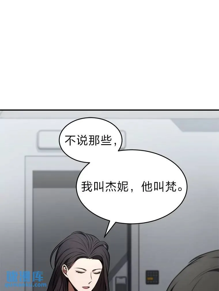 23.积极的生意人72