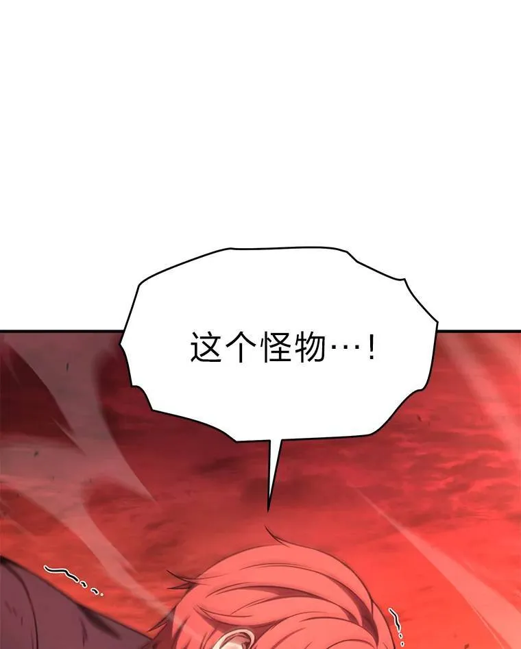 21.天赋和决心29
