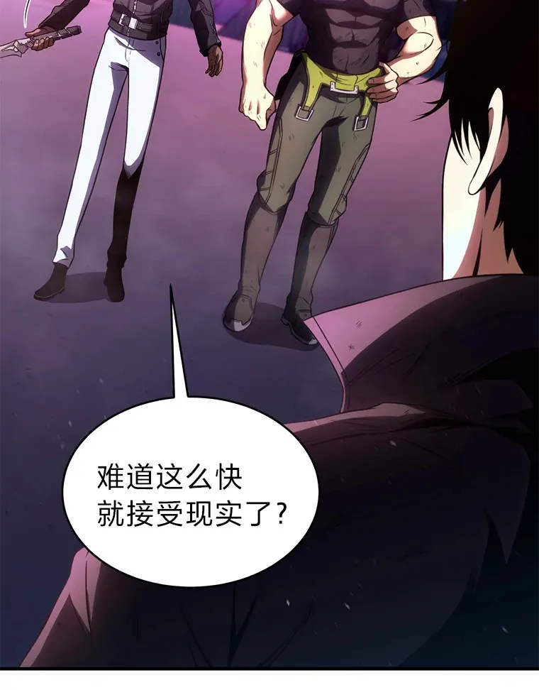 45.一对二144