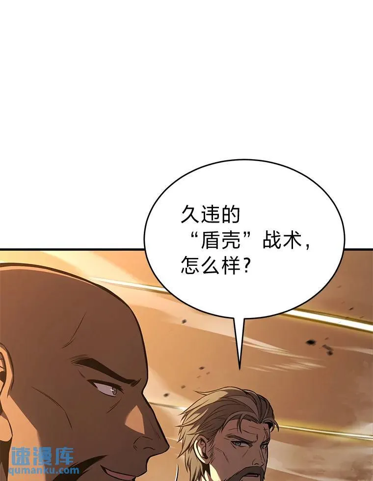 18.全力支援185
