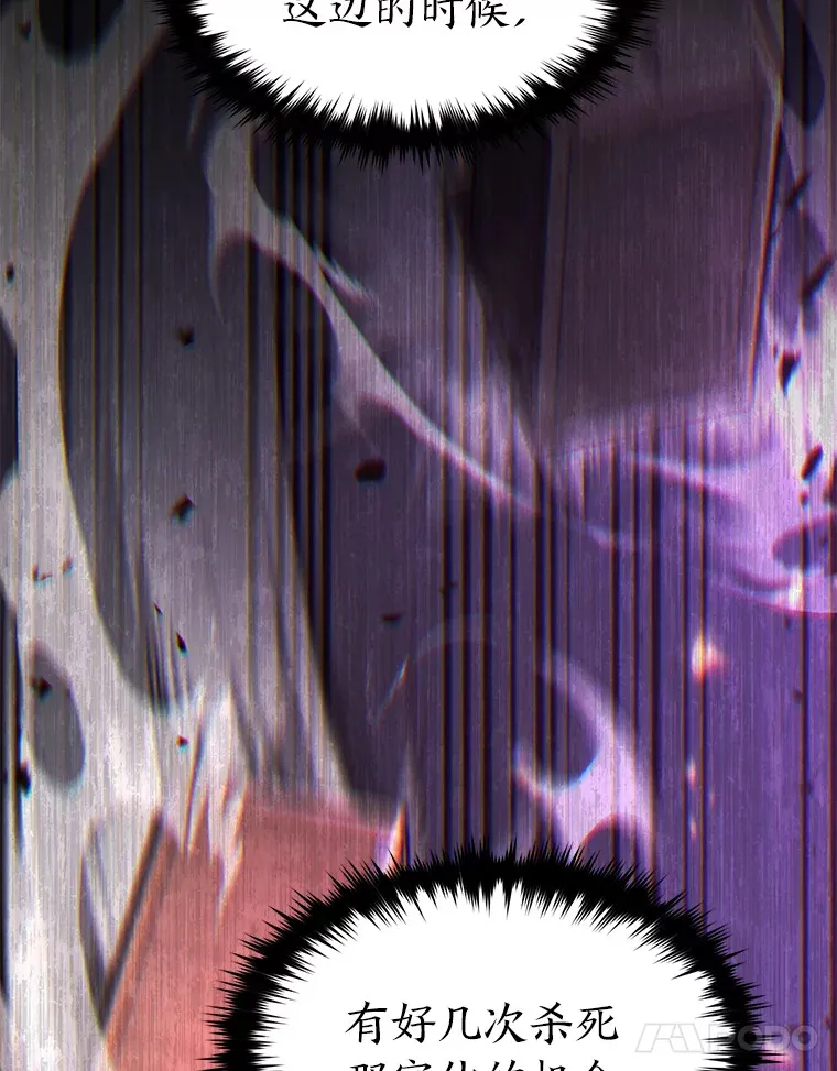 46.苦战34
