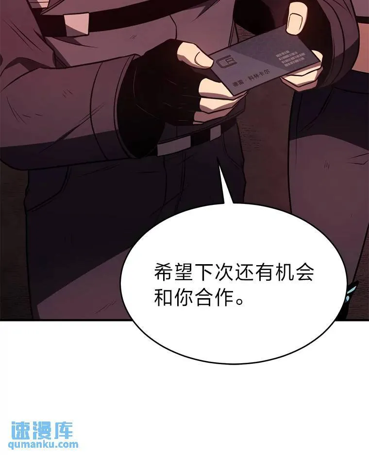 21.天赋和决心166