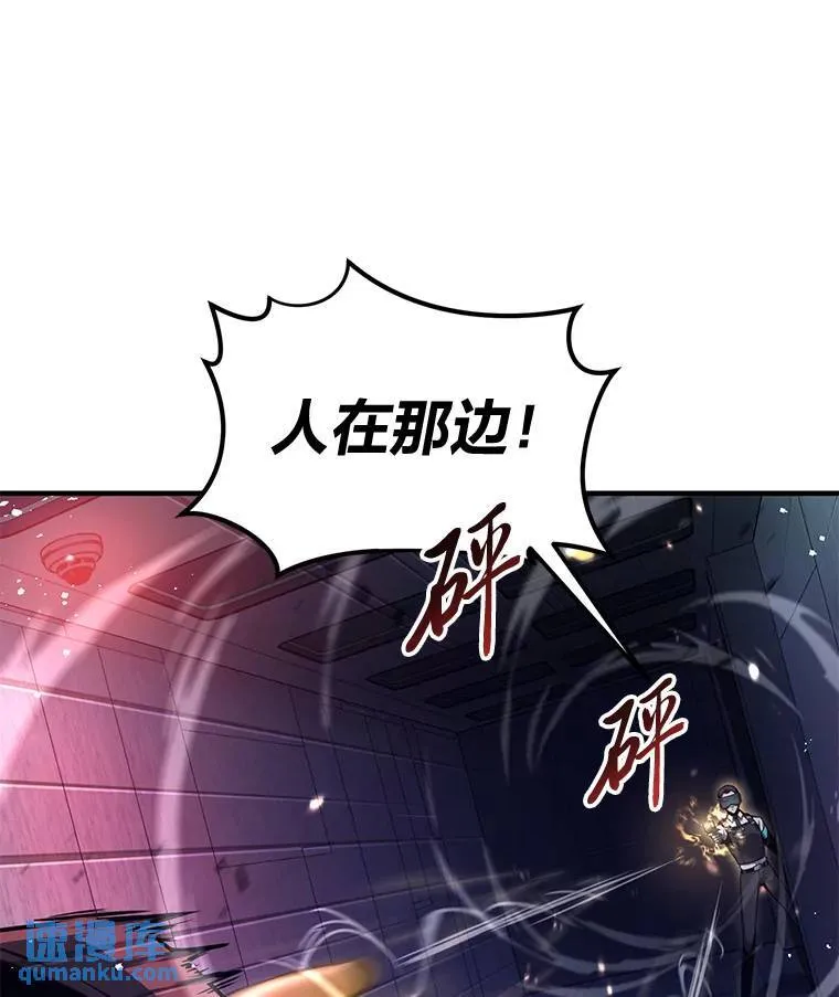 4.逃出生天9