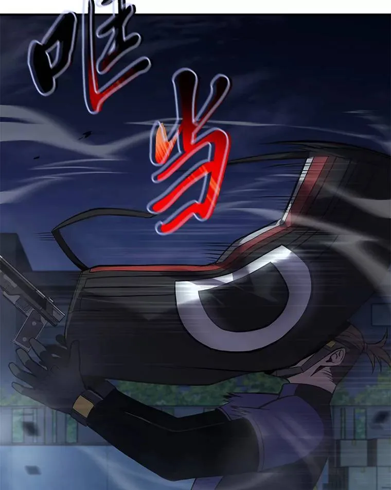 10.倒计时5