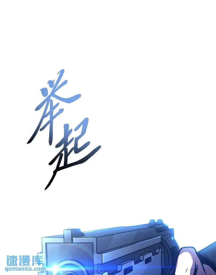 28.三流魔法师60