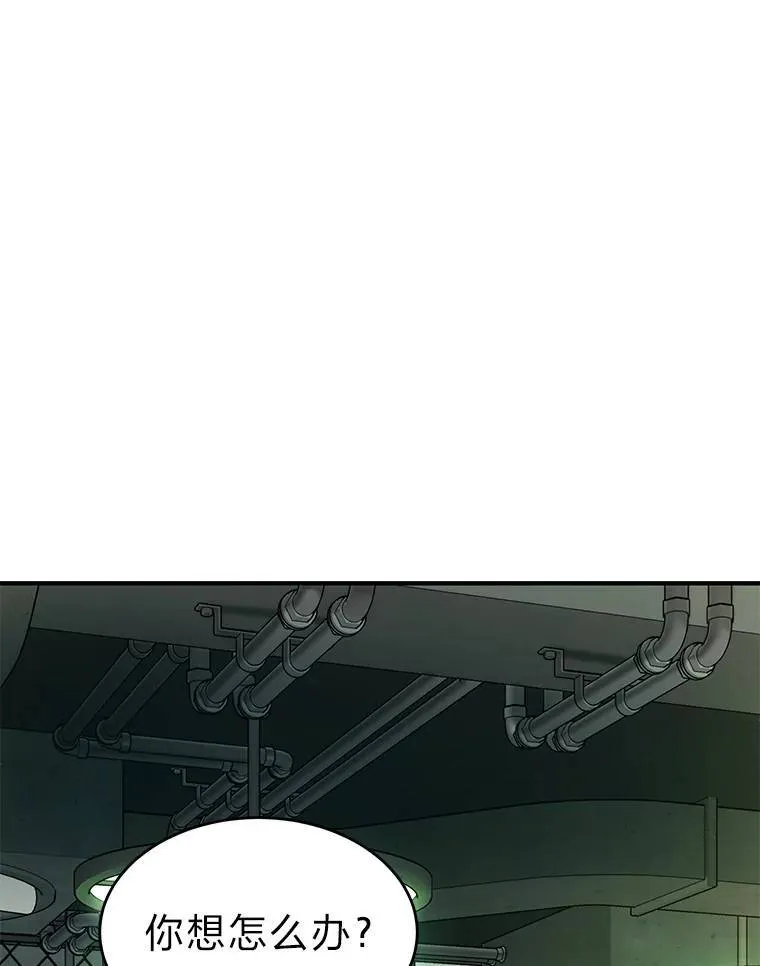 23.积极的生意人124